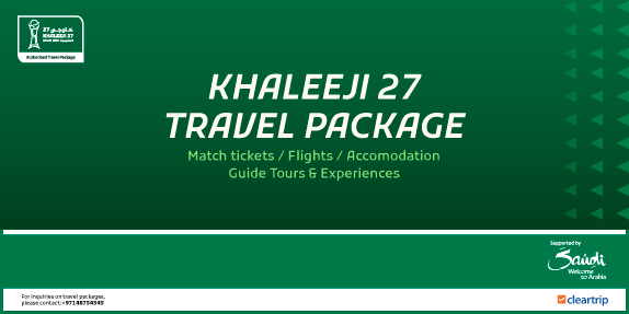 Experience Khaleeji 27 Live in Jeddah ⚽
